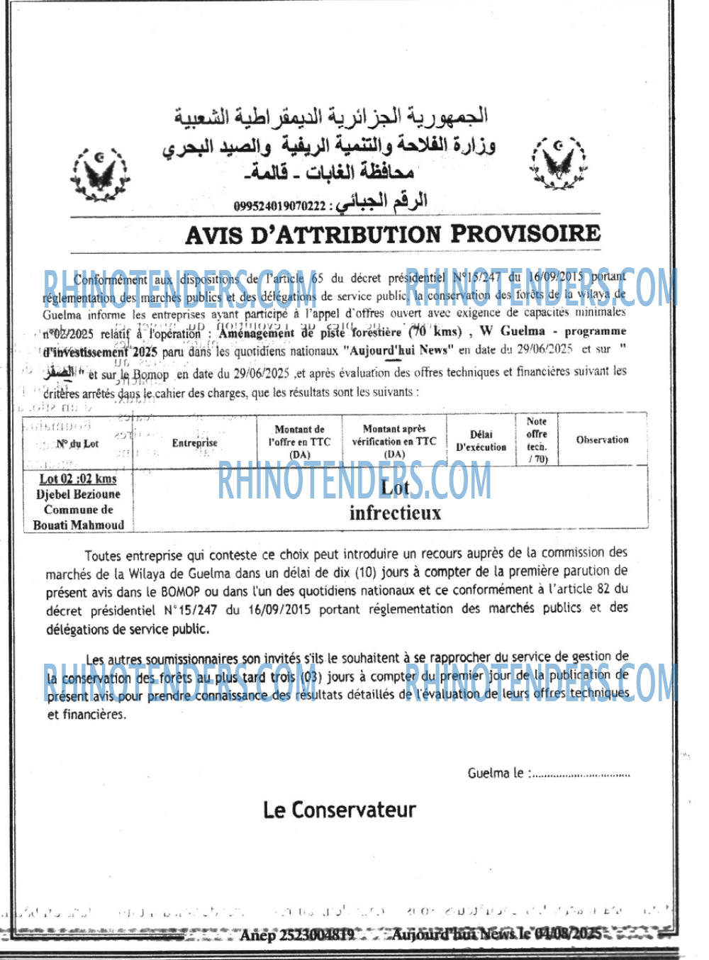 Aujourd'hui