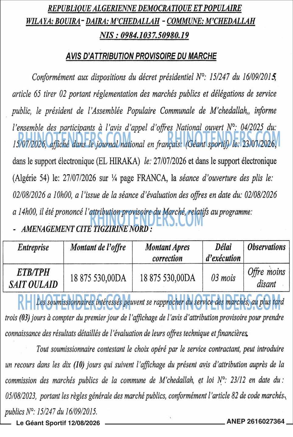 le geant sportif