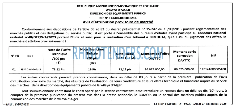 Le Jour d'Algérie
