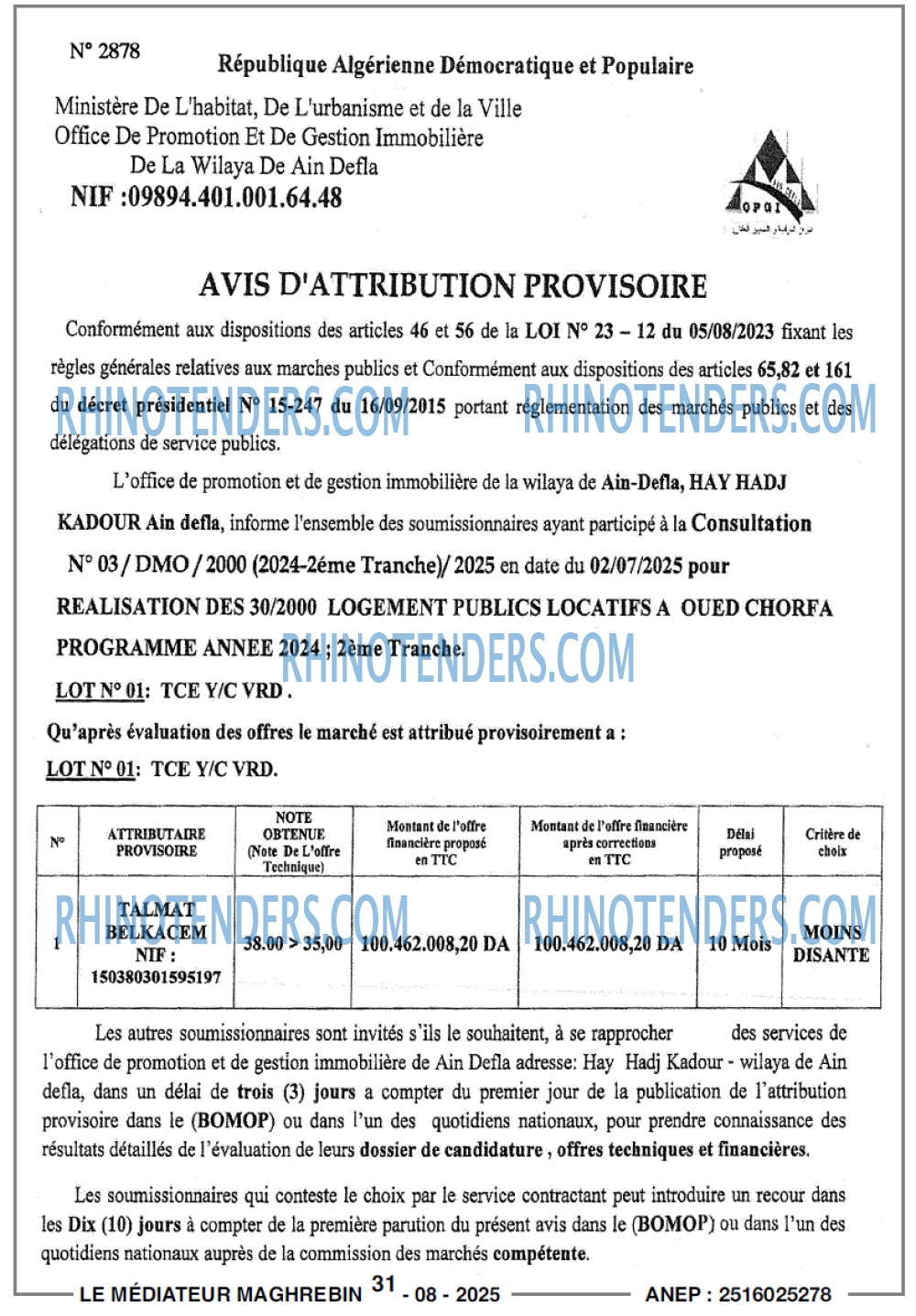Le jour