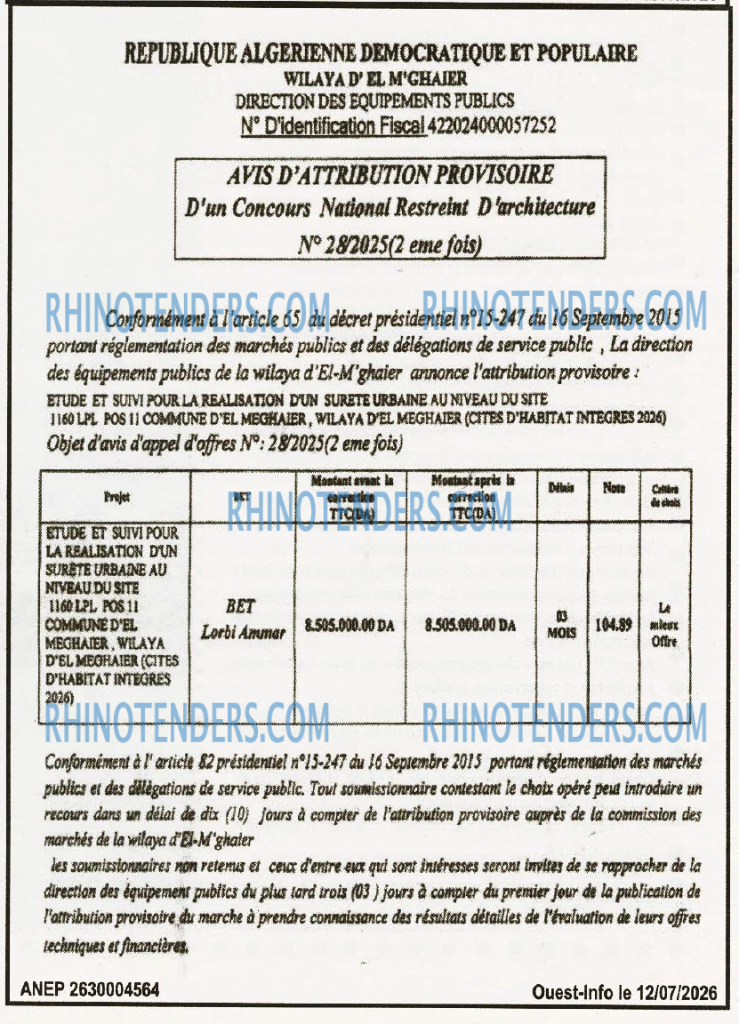 OUEST INFO