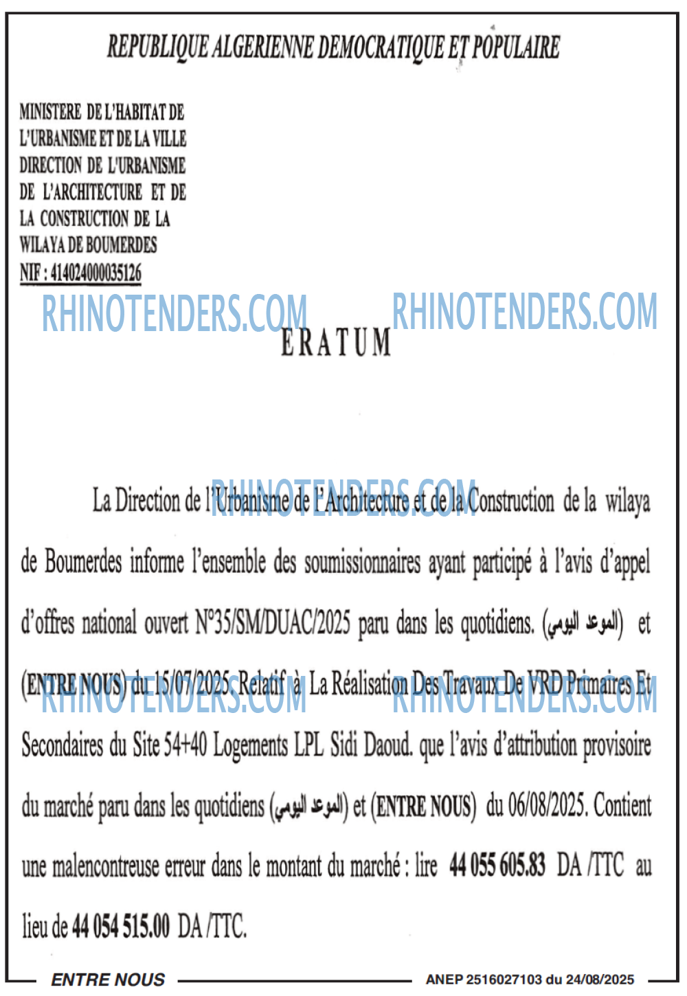 ENPC