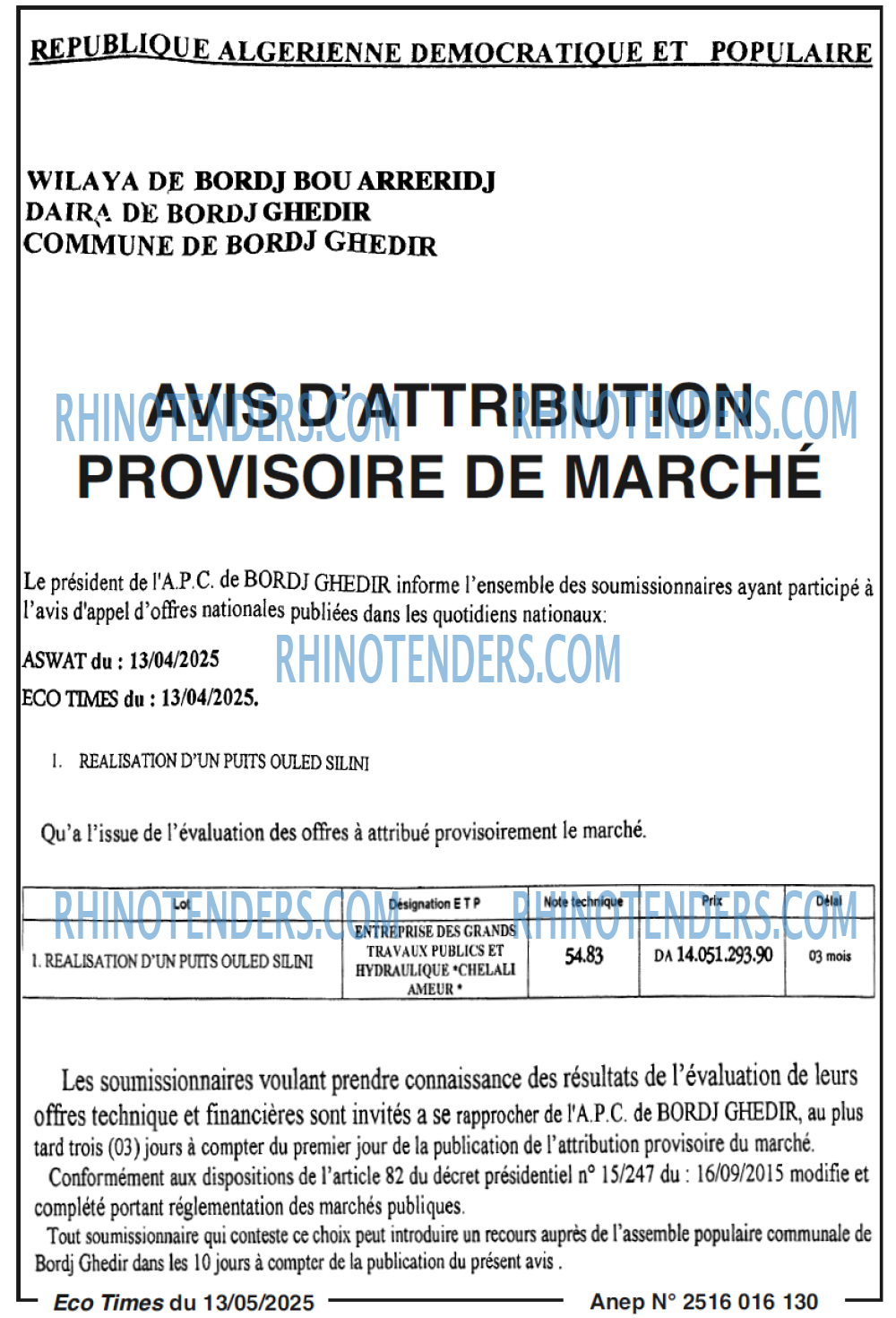 Autres