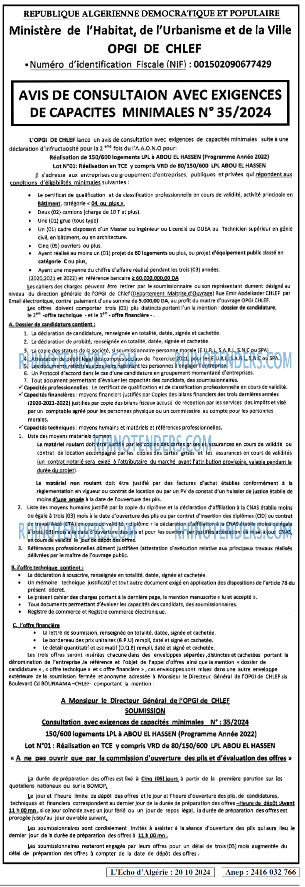Le Courrier d'Algerie