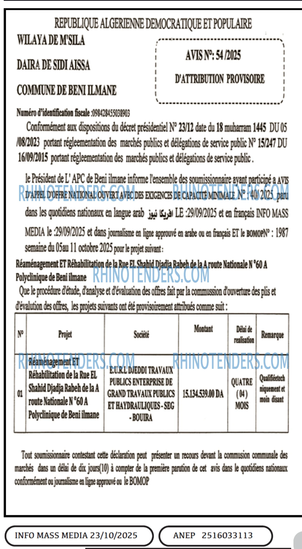 Infos Mass Media