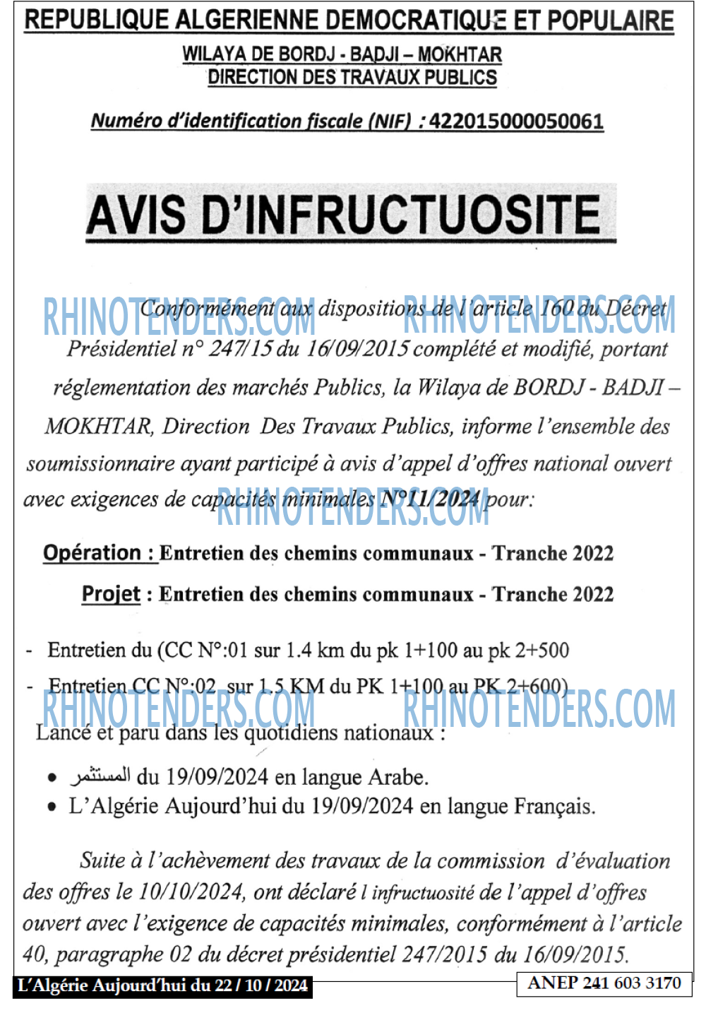 Aujourd'hui