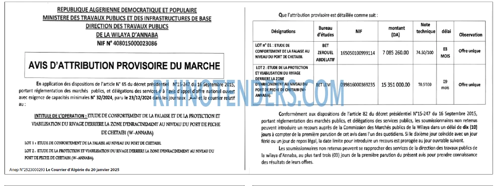 Autres