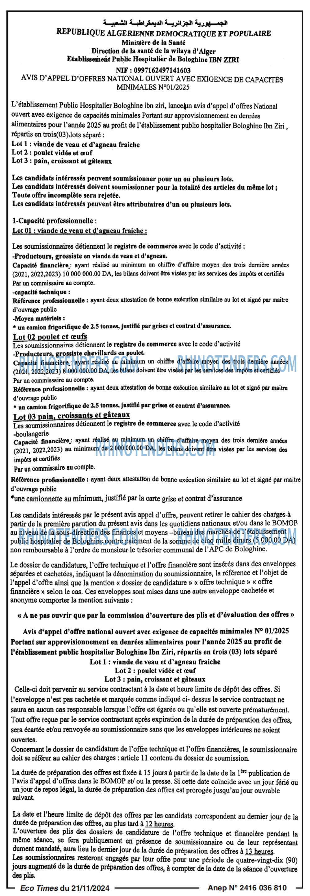 Autres