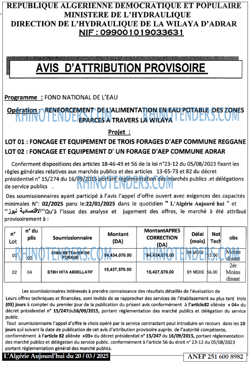 Aujourd'hui