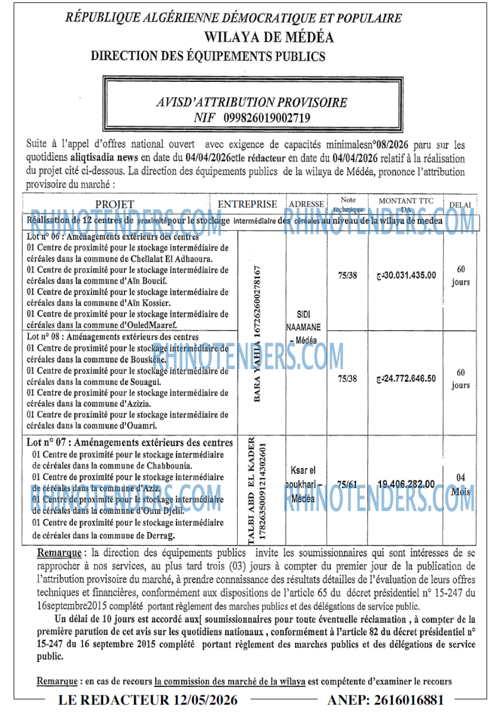 Autres