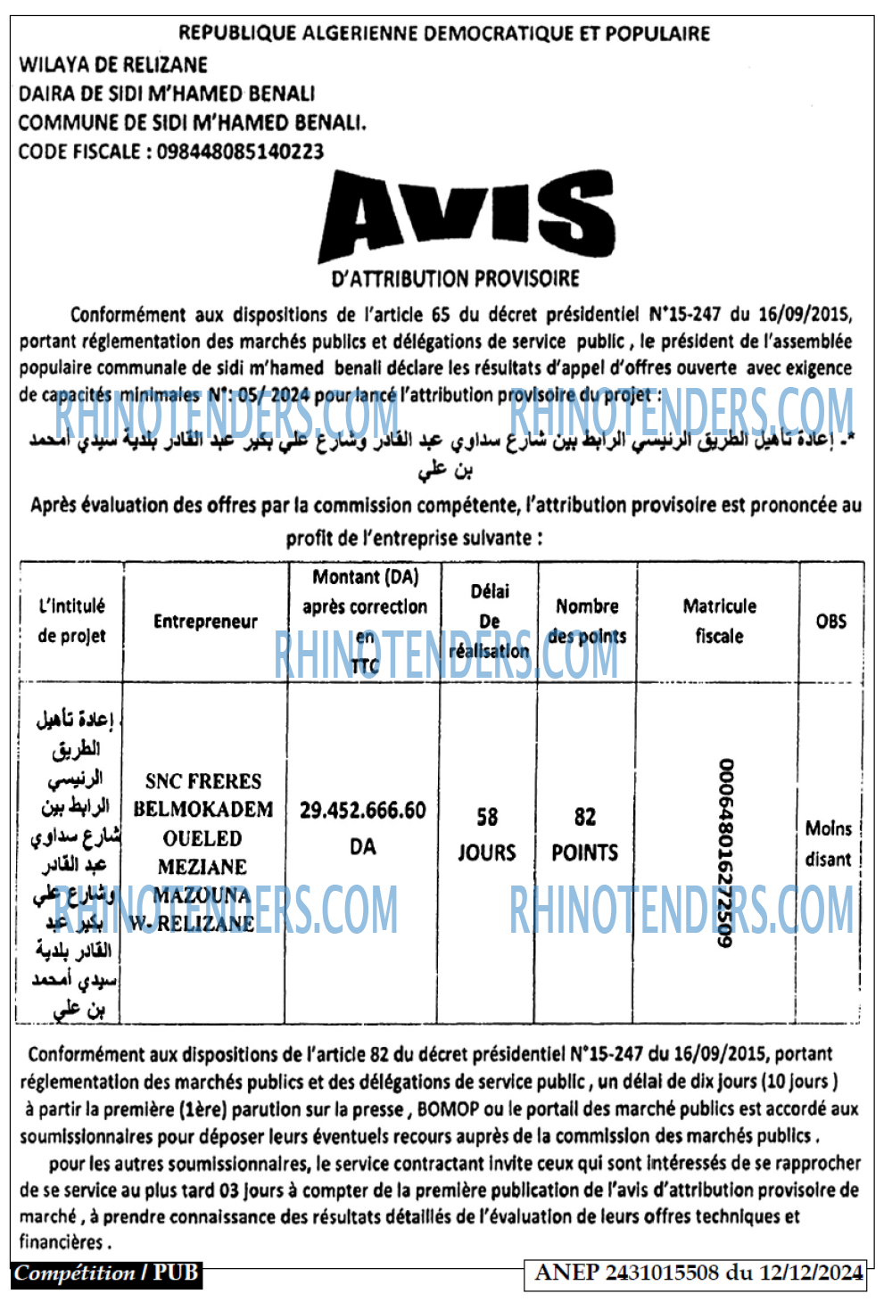 Autres