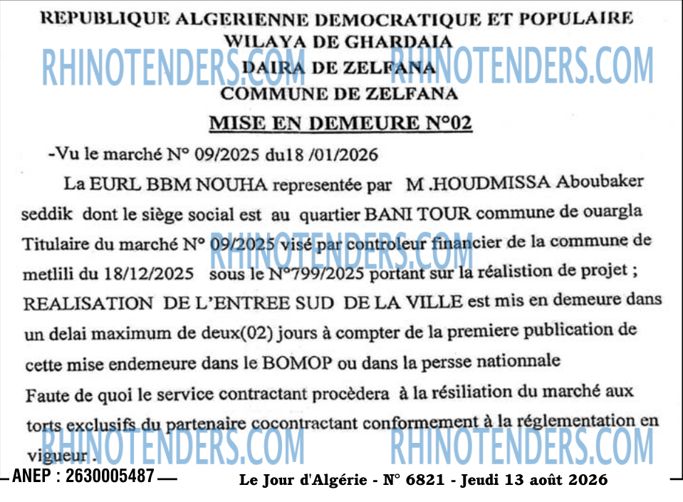 Le Jour d'Algérie