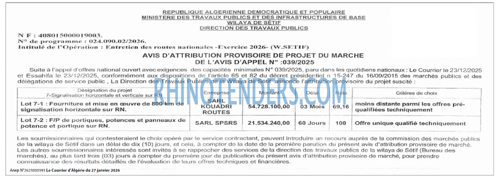 Le Courrier d'Algerie