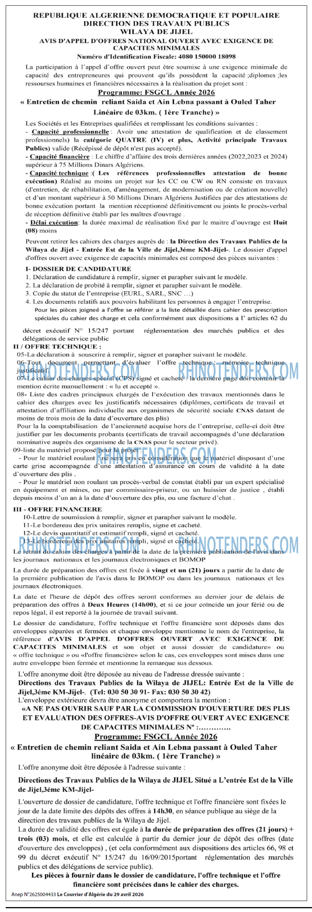 Le Courrier d'Algerie
