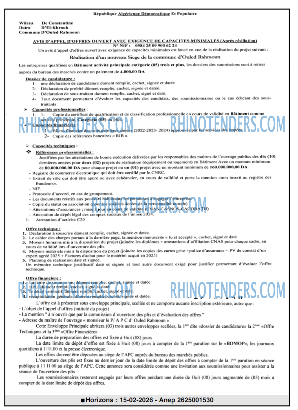 Horizons