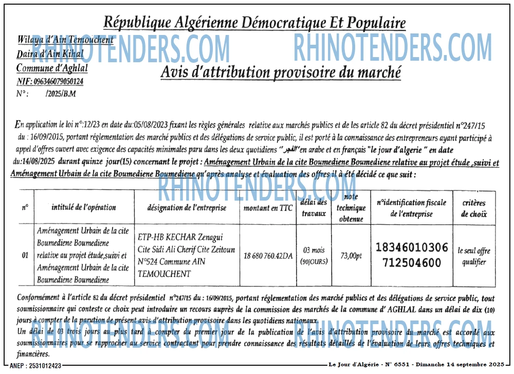Le Jour d'Algérie