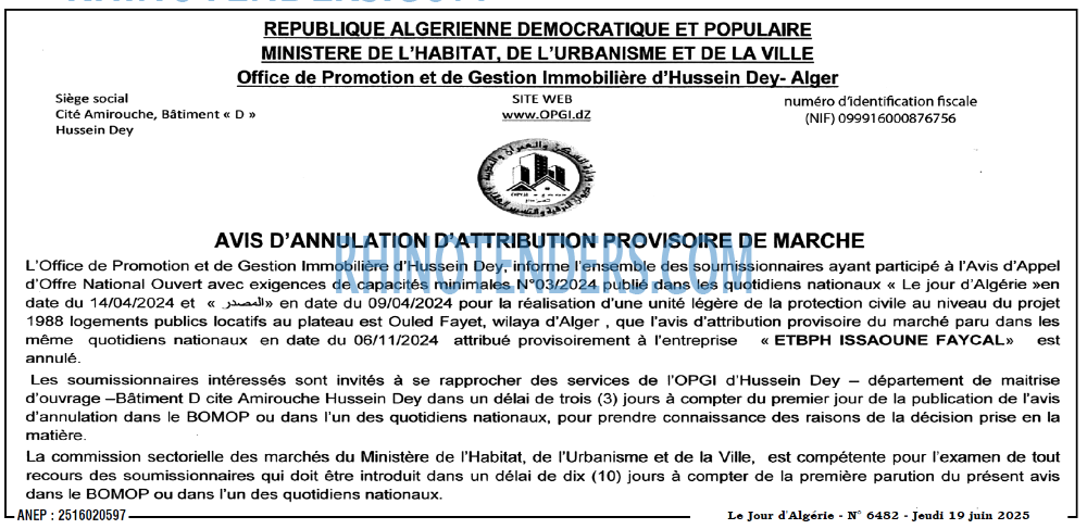 Autres