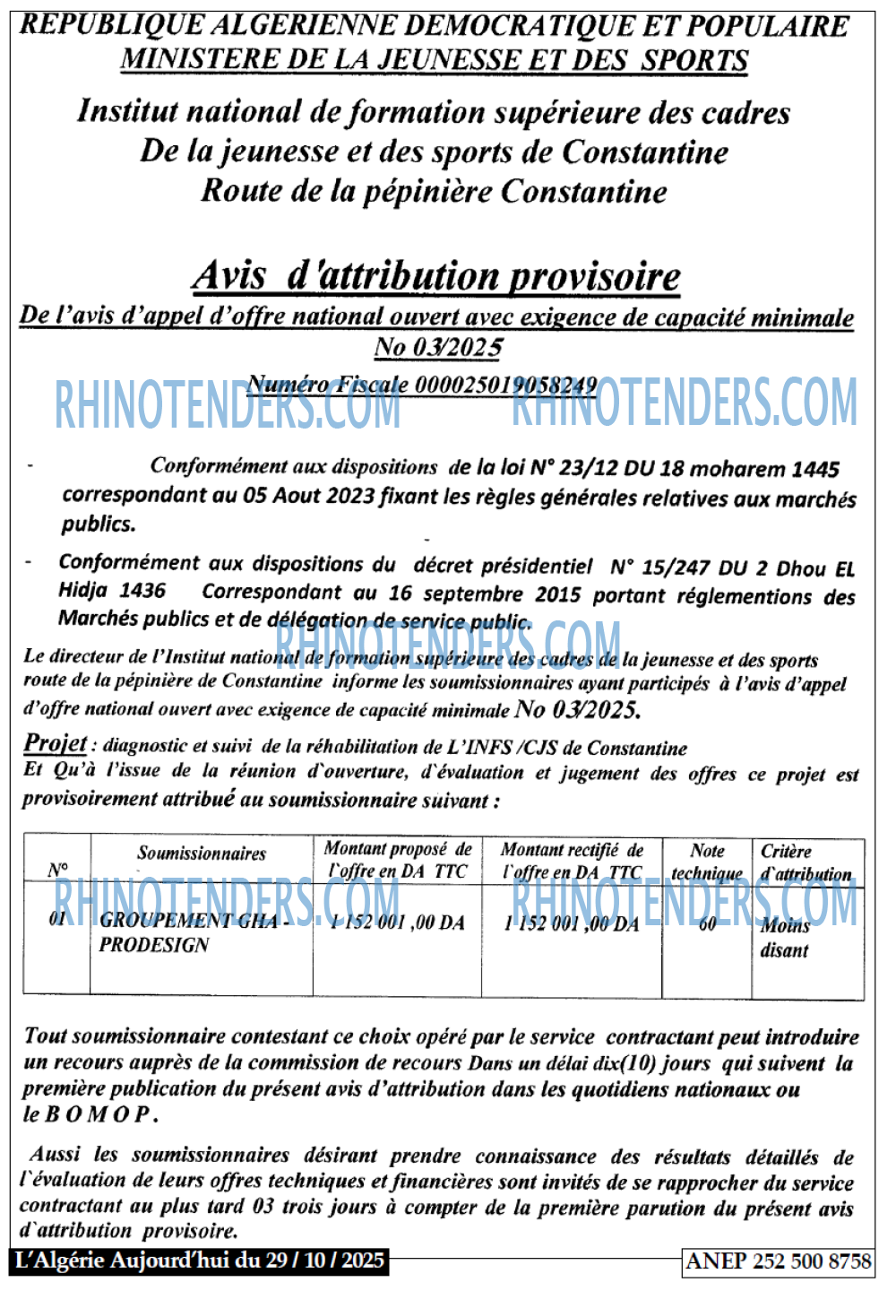 Aujourd'hui