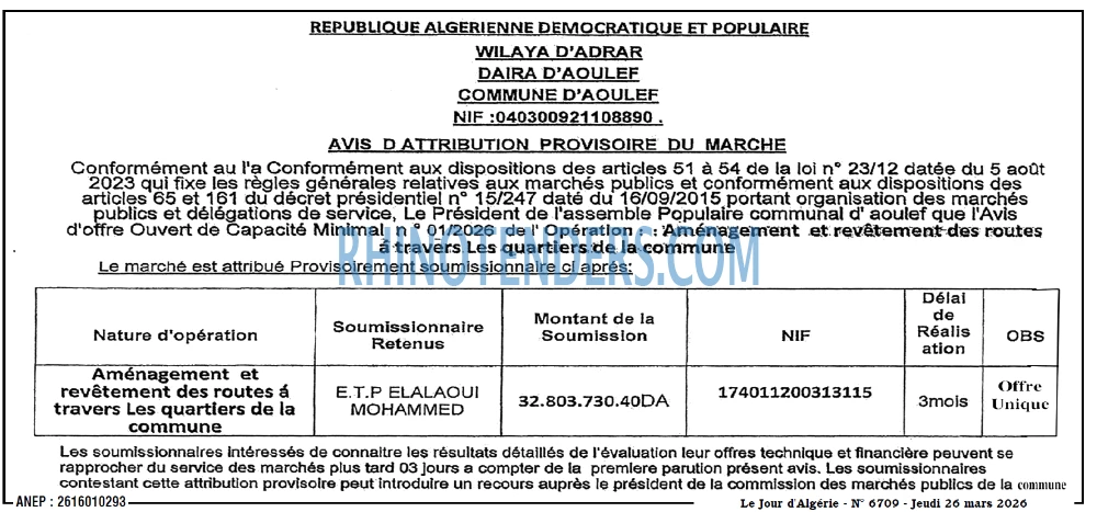 Le Jour d'Algérie