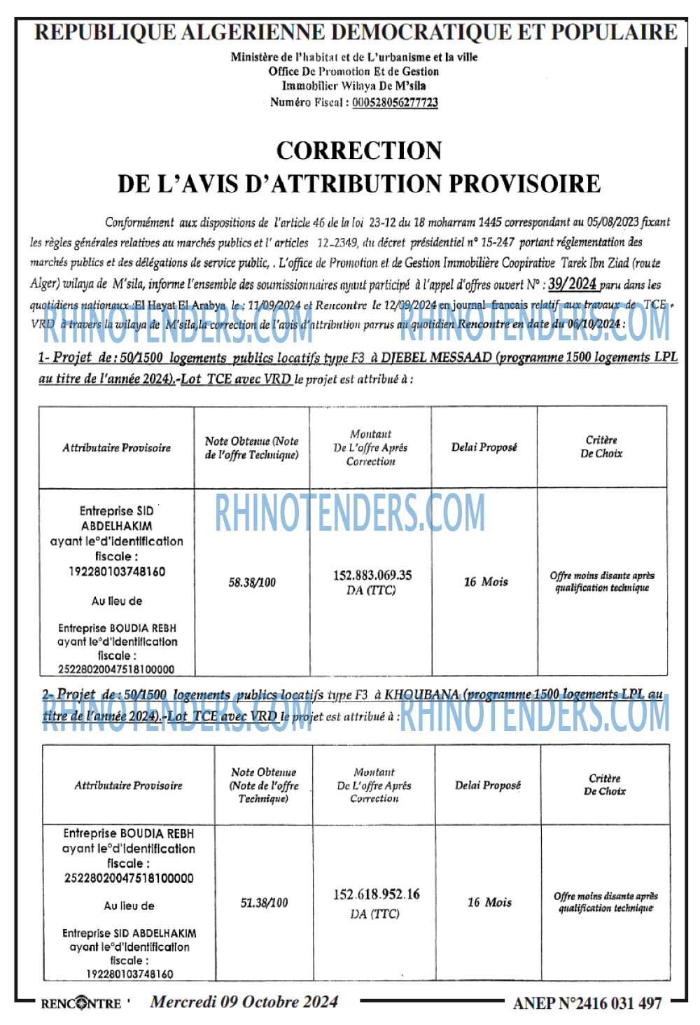 Autres