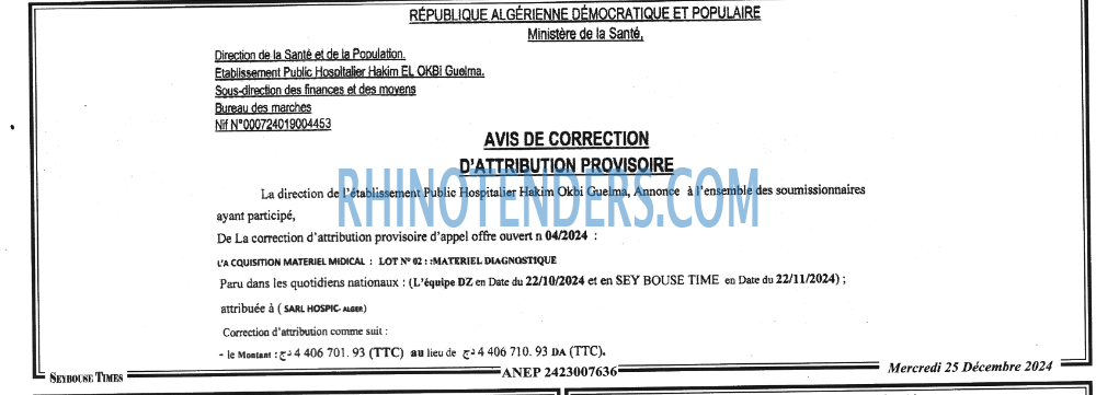 SEYBOUSSE TIMES