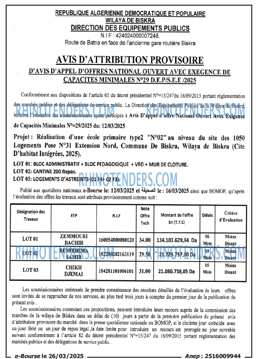 Autres