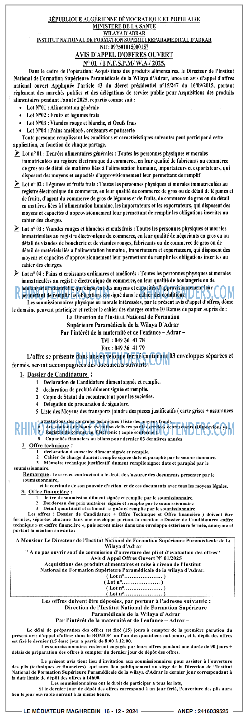 Autres