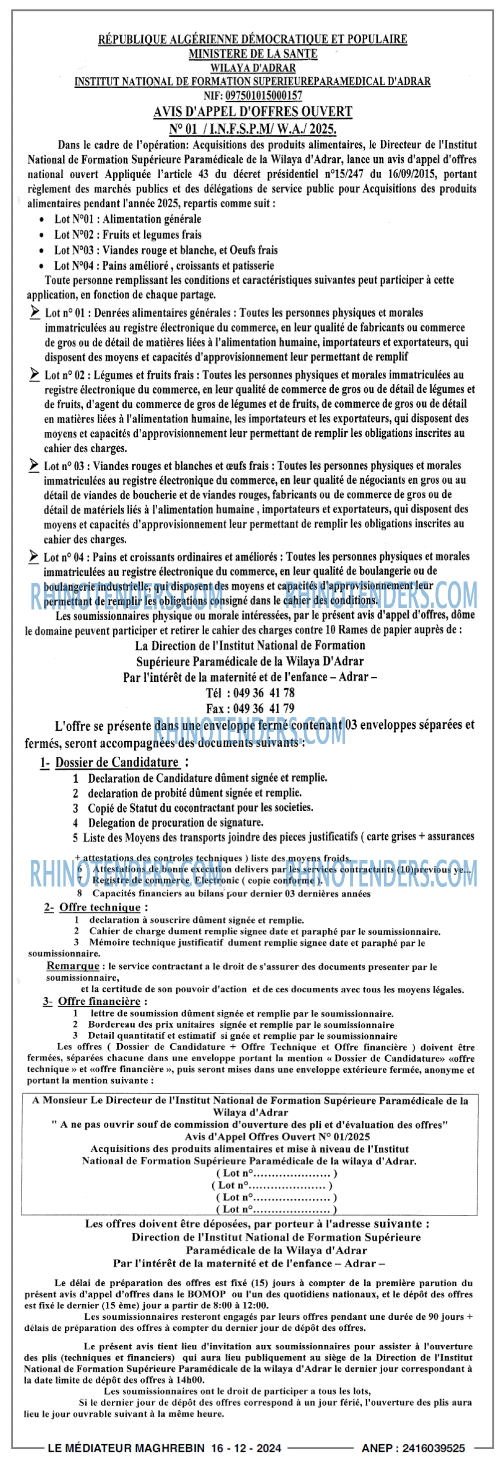 Autres