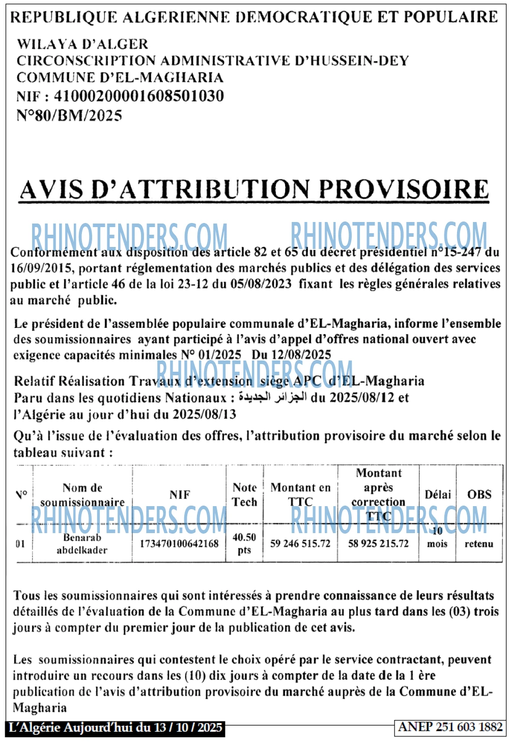Aujourd'hui