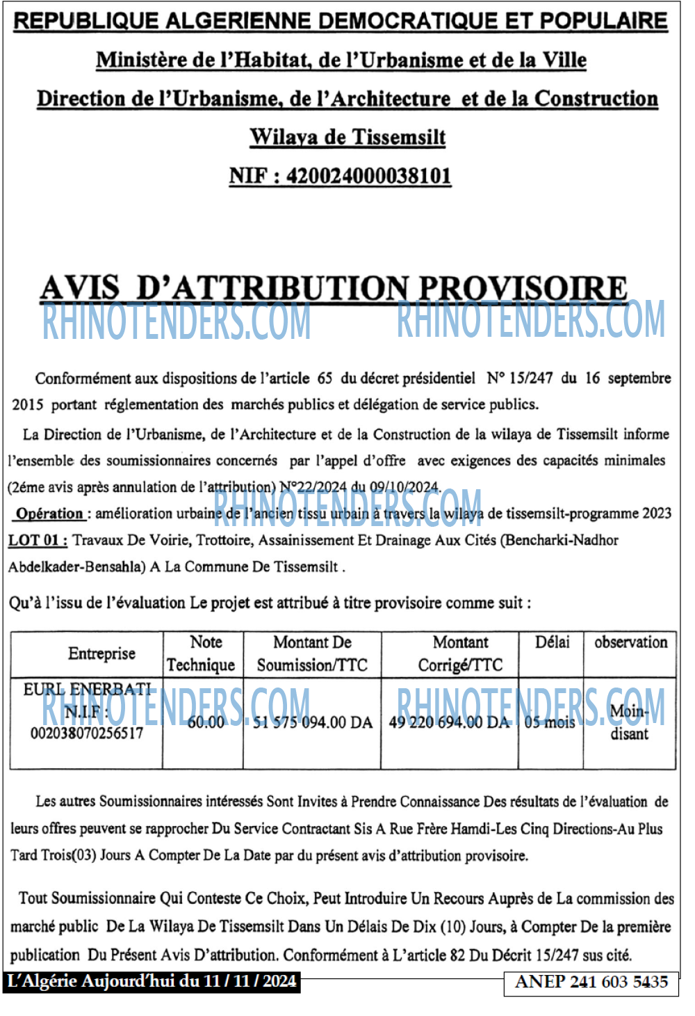 Aujourd'hui