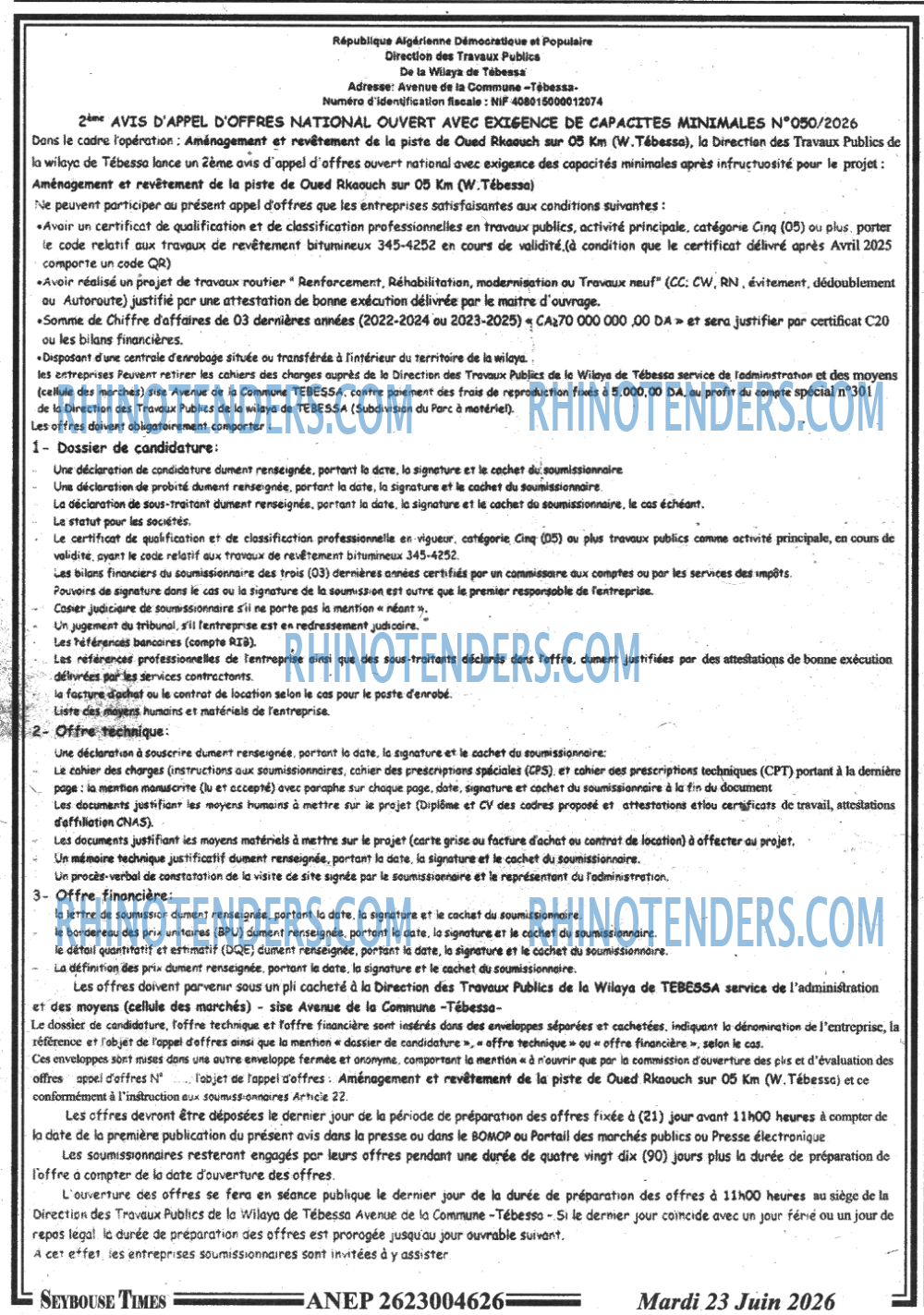 SEYBOUSSE TIMES