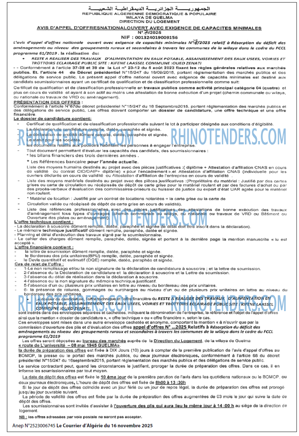 Le Courrier d'Algerie