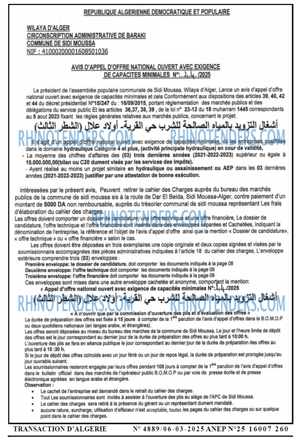 TRANSACTION D'ALGERIE