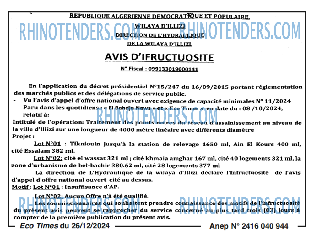 Autres