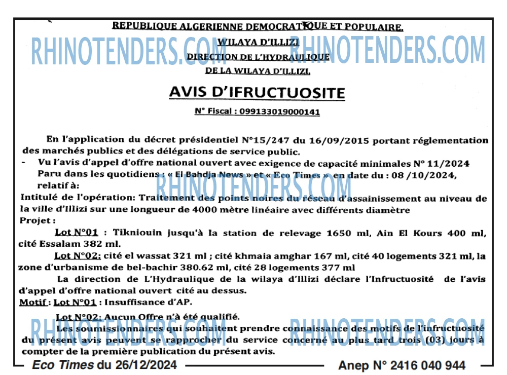 Autres