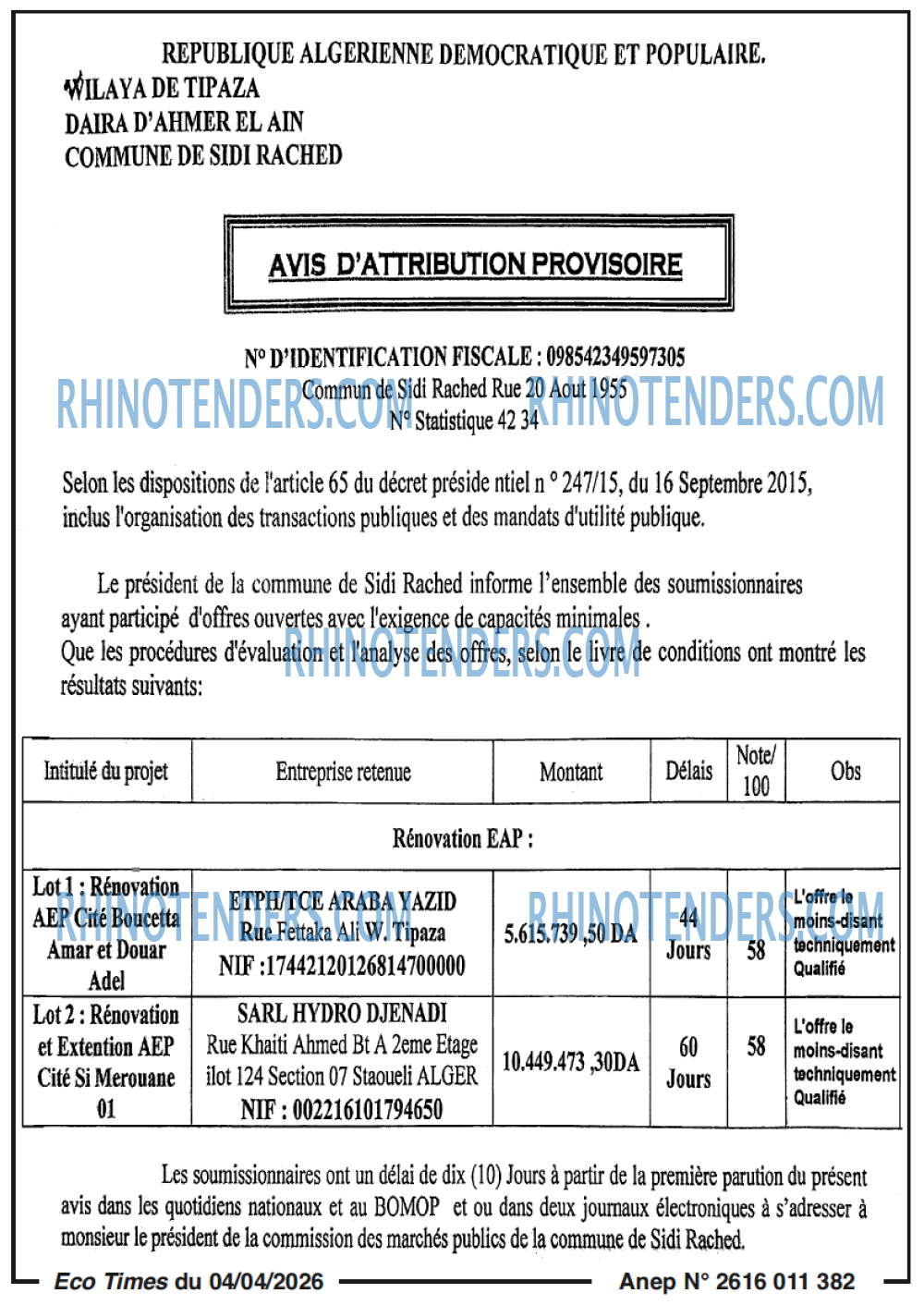 Autres