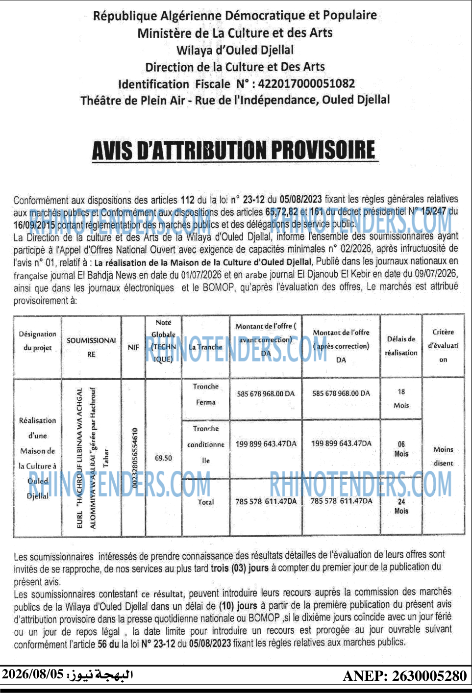 Autres
