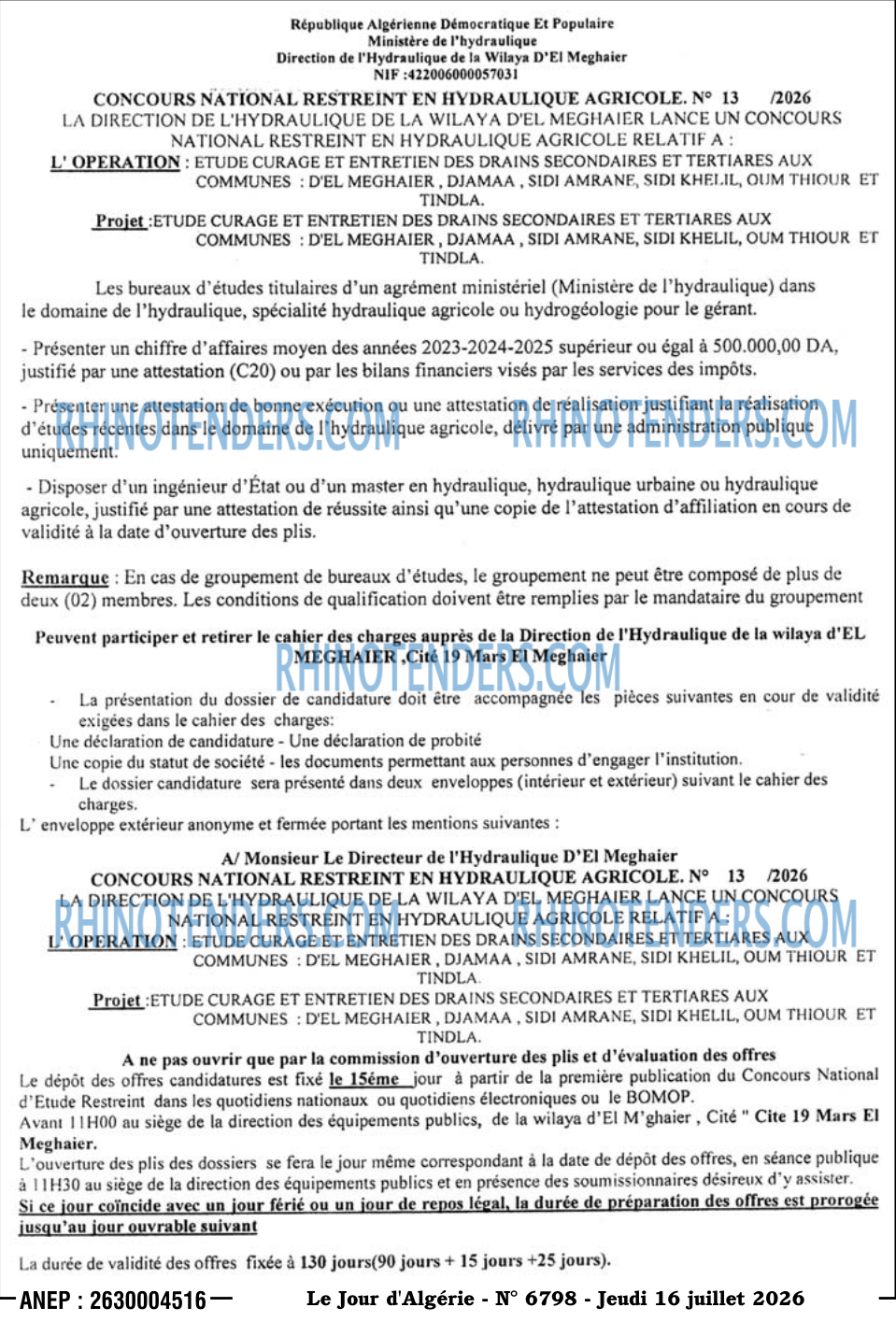 Le Jour d'Algérie
