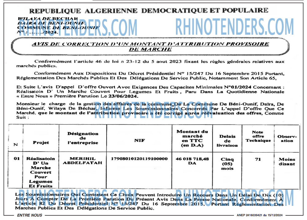 Autres