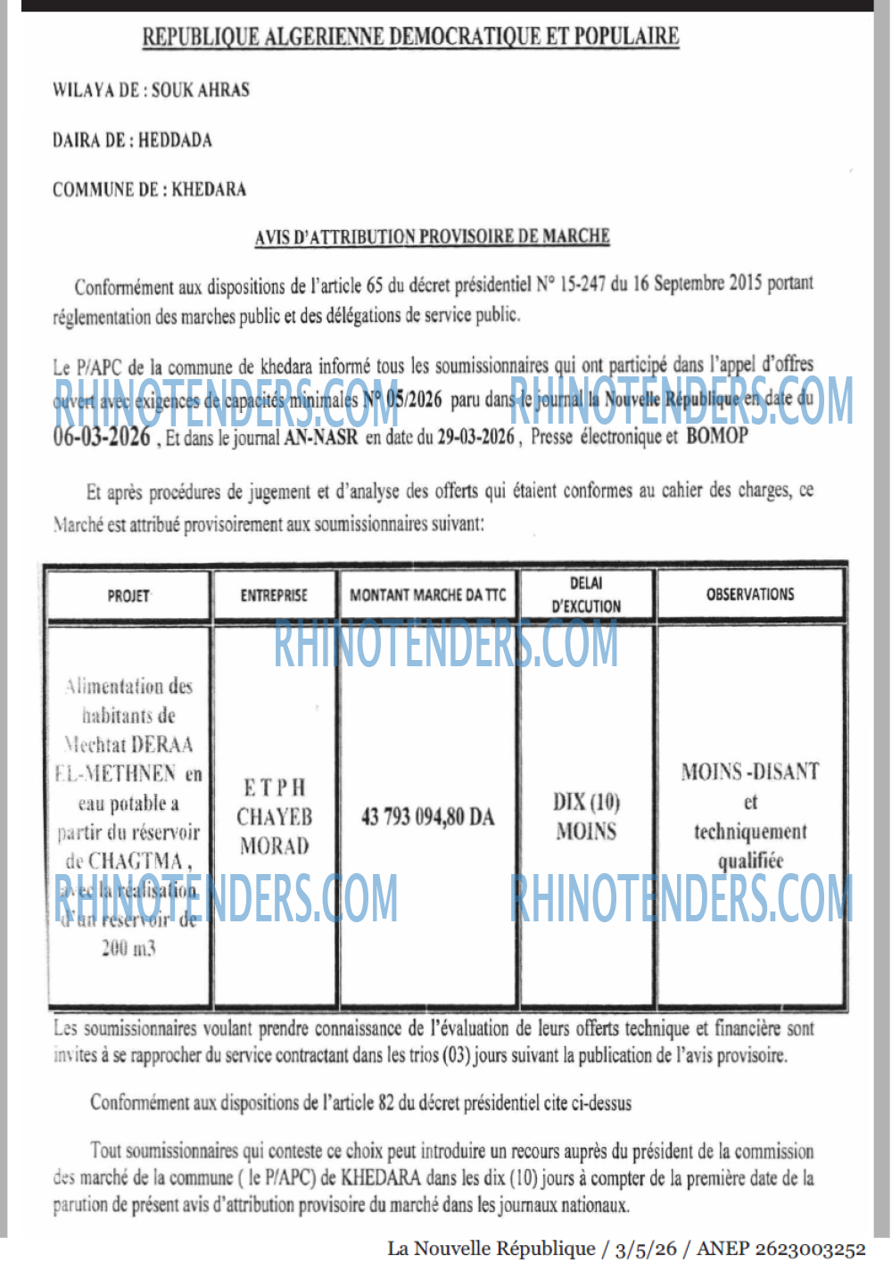 NOUVELLE REPUBLIQUE