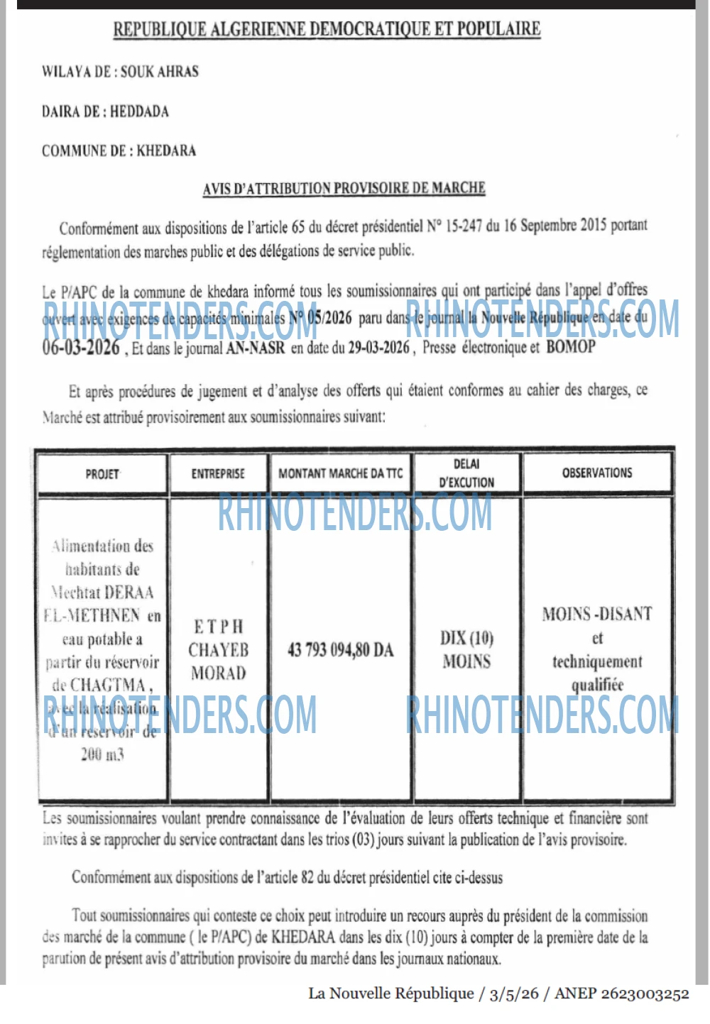 NOUVELLE REPUBLIQUE