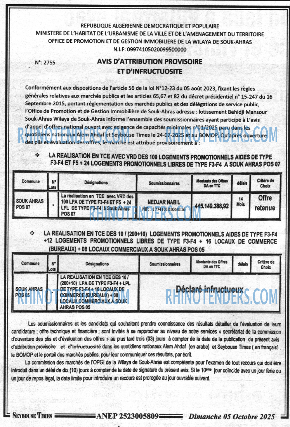 SEYBOUSSE TIMES