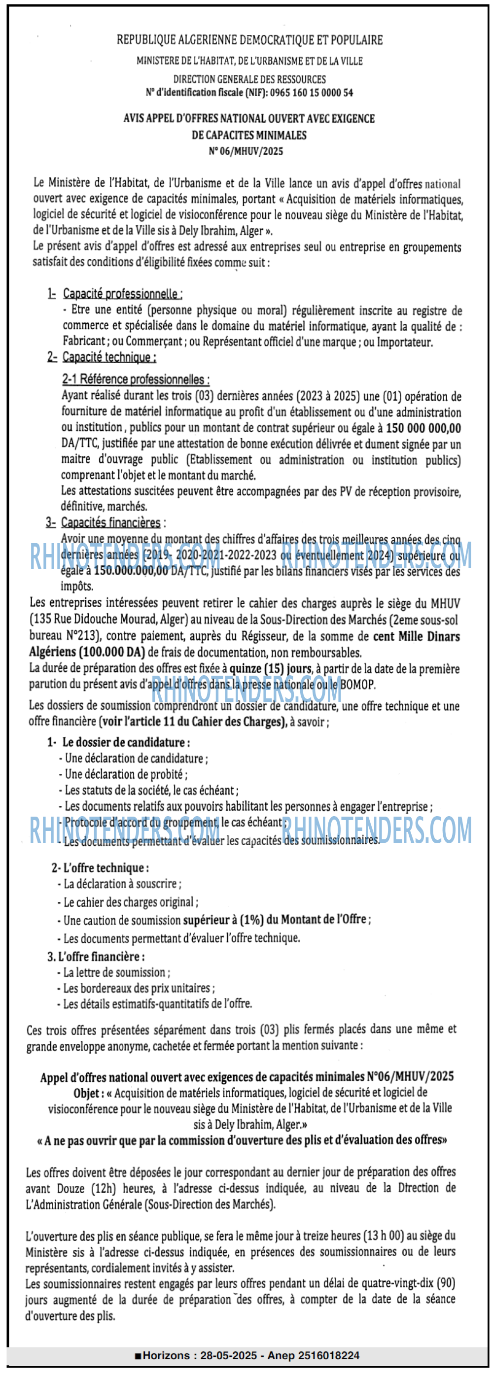 EL KHABAR
