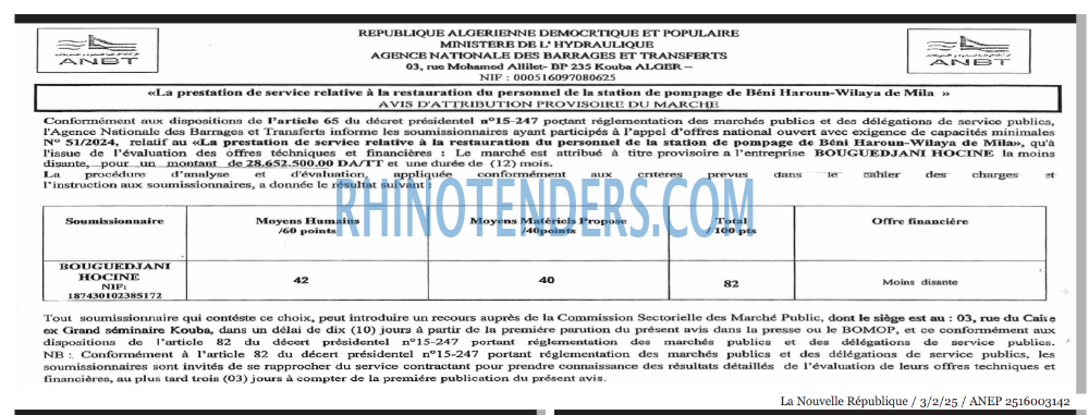 Autres