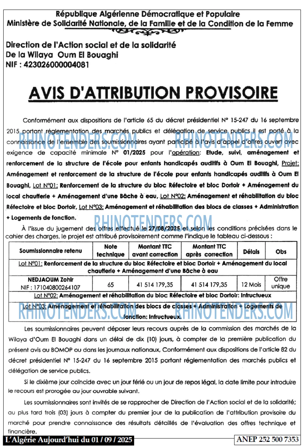 Aujourd'hui