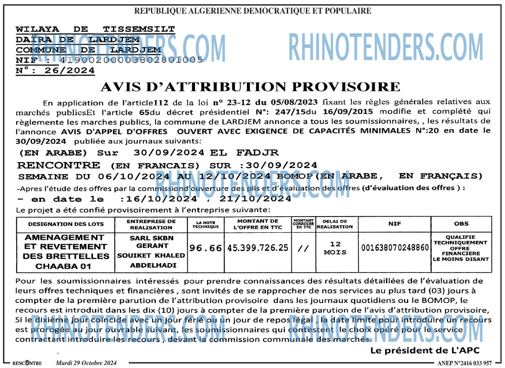 Autres