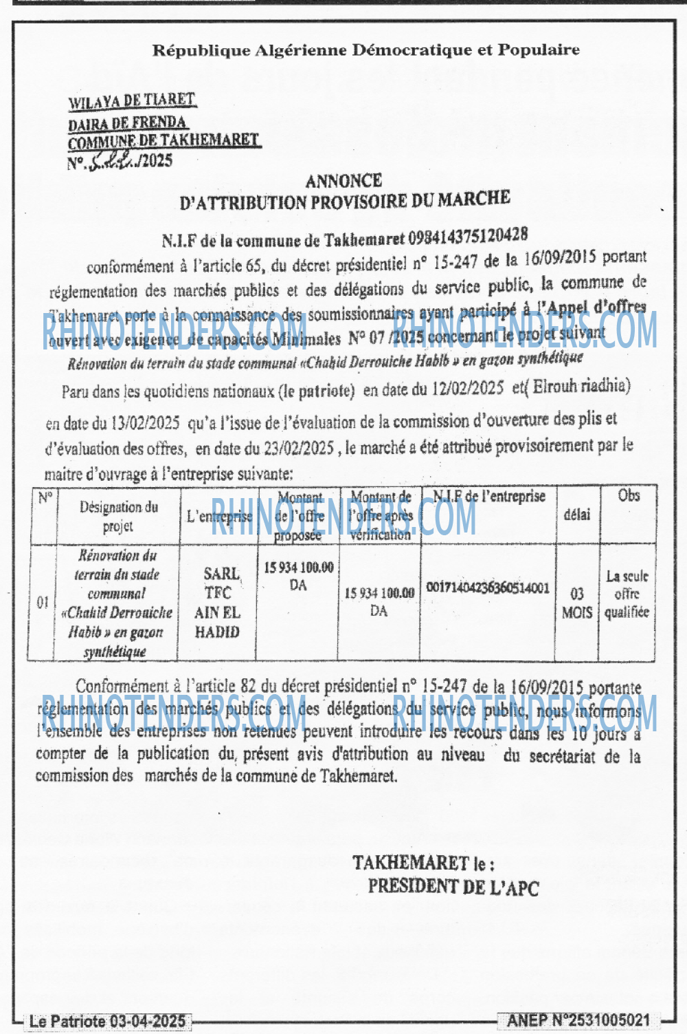 Autres