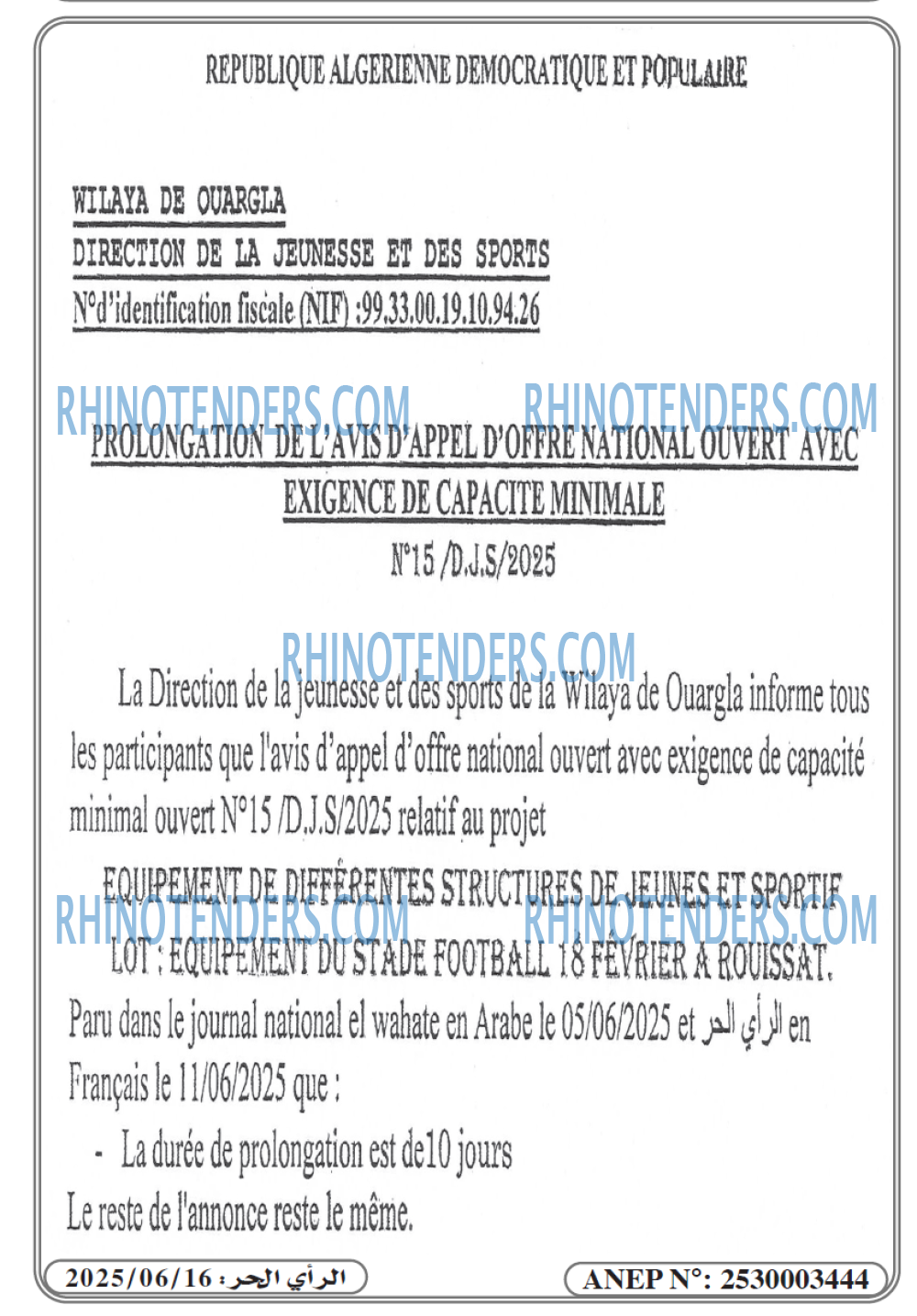 Autres