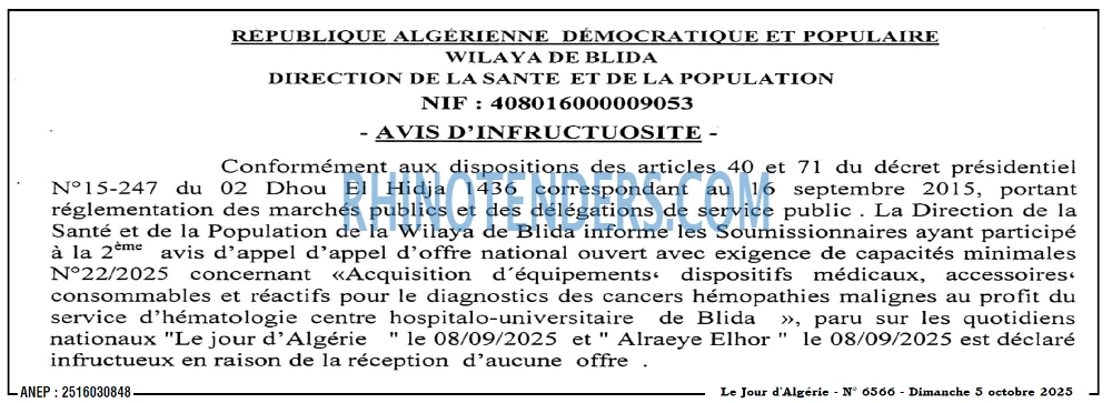 Le Jour d'Algérie
