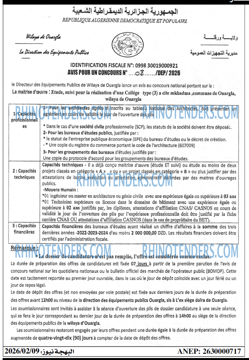 Autres